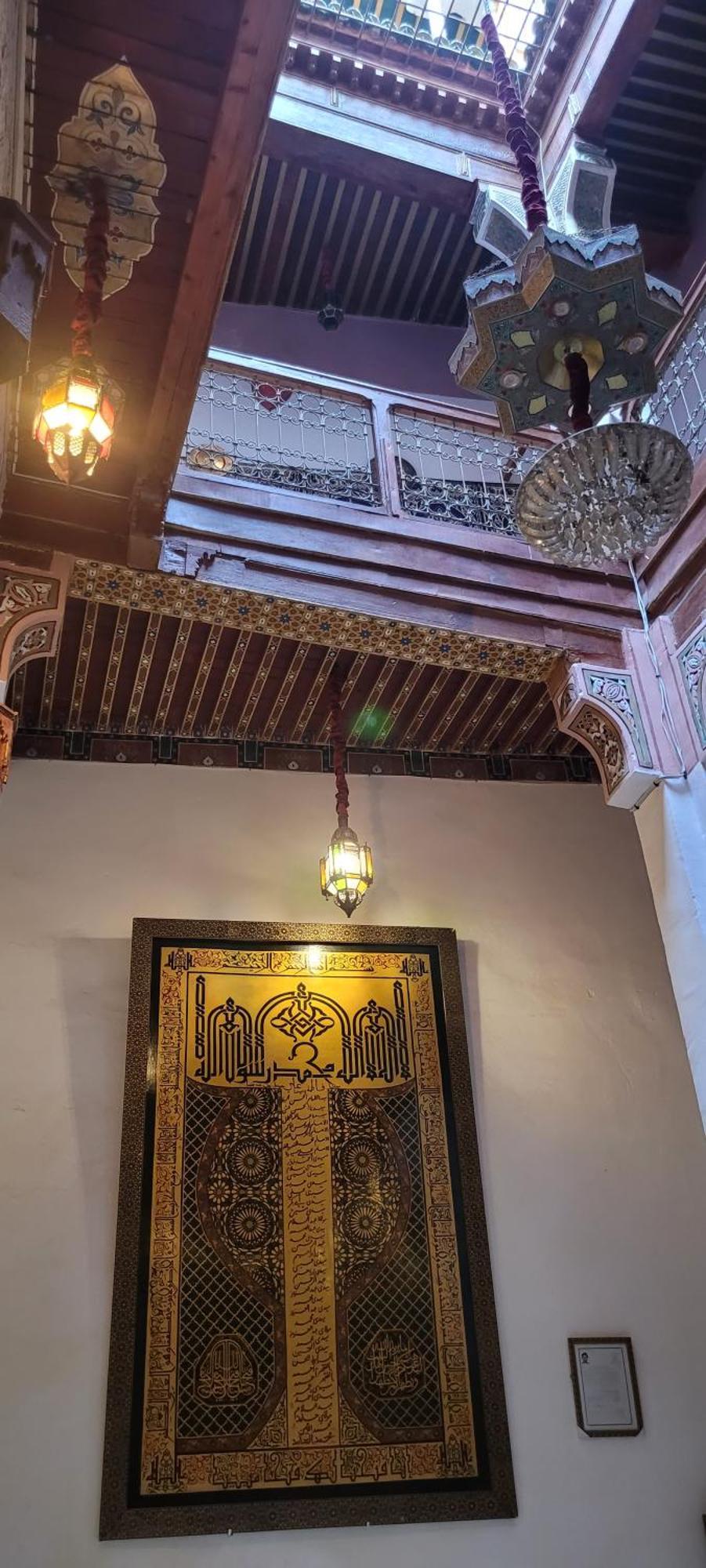 Riad Dar Diwan Fez Buitenkant foto